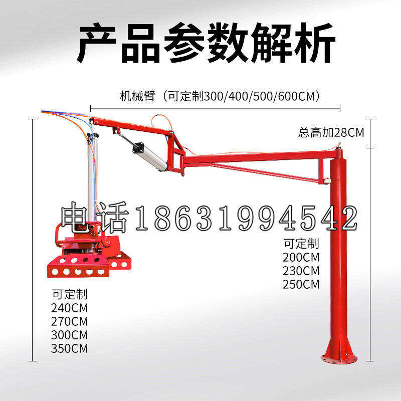 巴音郭楞蒙古自治州schunk雄克机械抓手PGN-plus系列0372092|PGN-plus 64-1-AS-KVZ