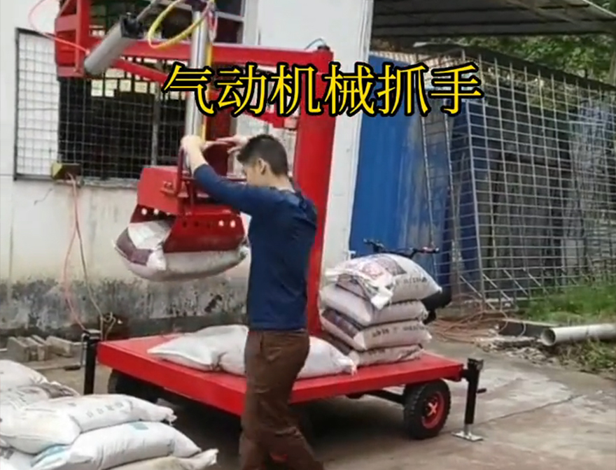 巴音郭楞蒙古自治州机械抓手机械抓手悬臂吊机械臂水泥机械抓手实用吗码垛卸货神器实用吗巴音郭楞蒙古自治州气动吊砖